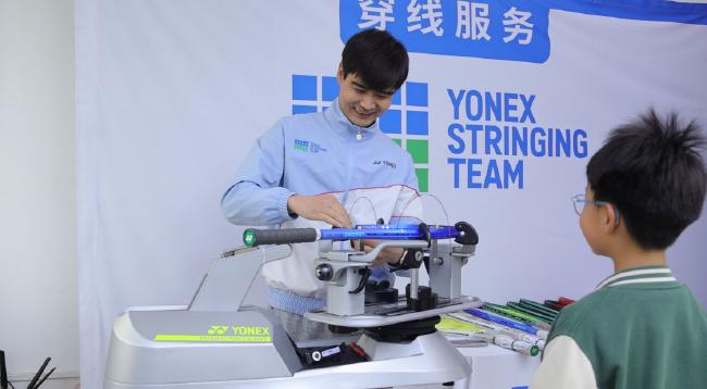尤尼克斯青少年網(wǎng)球賽_全國青少年網(wǎng)球比賽_菁英杯青少年網(wǎng)球賽報(bào)名
